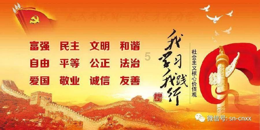 迷路的披萨配送员